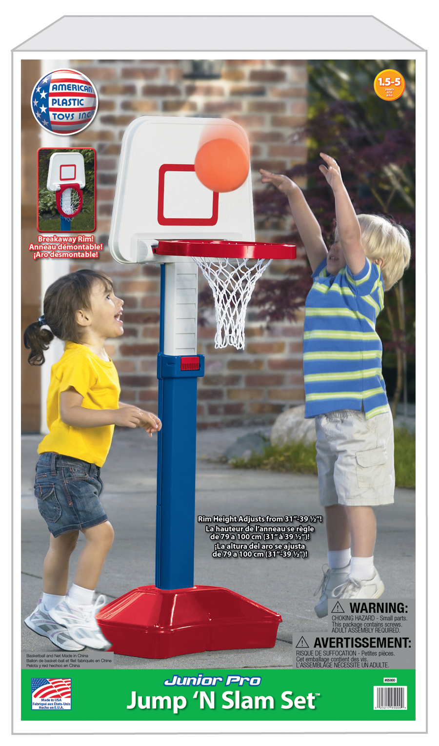 American Plastic Toys Jump N Slam Basketball Set 