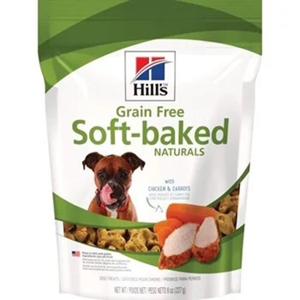 Grain Free Soft Baked Natural Chicken and Carrot Dog Treat
