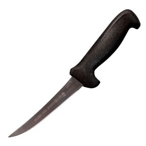 Mundial 5" Curved Narrow Semi-Flex Knife